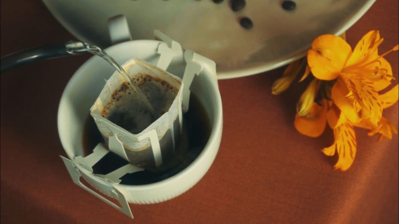 Drip Coffee: Pacamara 2